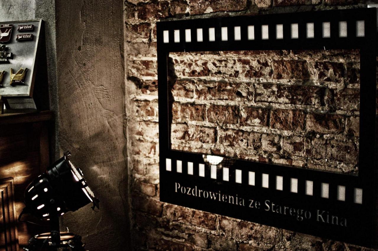Cinema Rooms - Piotrkowska Λοτζ Εξωτερικό φωτογραφία